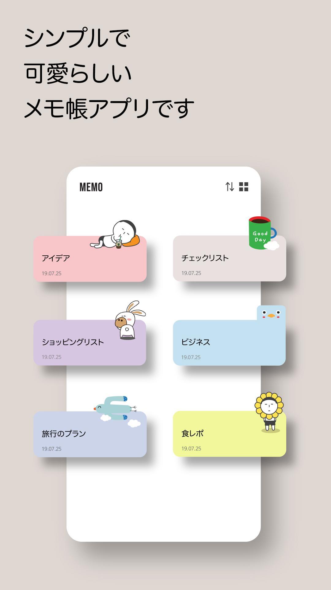 Android 用の かわいい ノートdday Apk をダウンロード