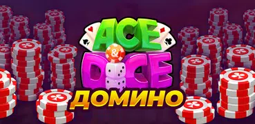 Dominos! Играй с друзьями в домино онлайн.