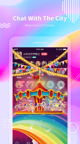 Star Chat Free Voice Chat Rooms Apk 1 5 Download For