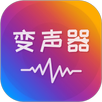 语音聊天变声器 APK
