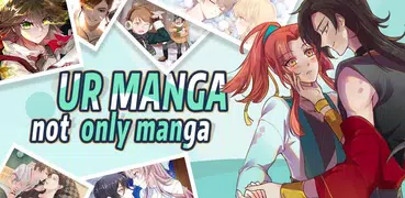 Ur Manga:Comics and Novels