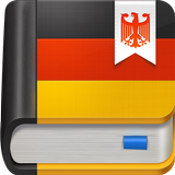 德语助手 aplikacja