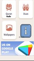 Holy Quran with Qibla 截图 3