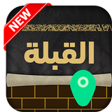 Qibla Finder - Athan, Hijri أيقونة