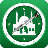 Muslim Prayer Times & Qibla Compass आइकन