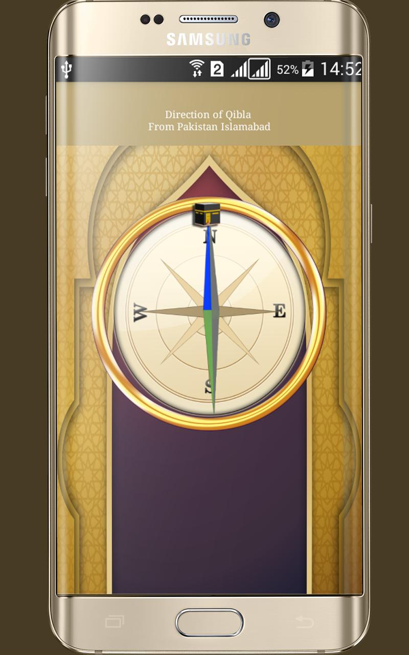 TÉLÉCHARGER BOUSSOLE ISLAMIQUE ANDROID BOUSSOLE ISLAMIQUE ANDROID TÉLÉCHARGER