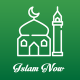 Islam365: Koran, Hadith, Qibla