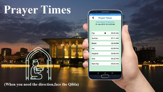 Android Icin Kible Bulma Pusulasi Diyanet Ucretsiz Namaz Vakti Apk U Indirin En Son Surum