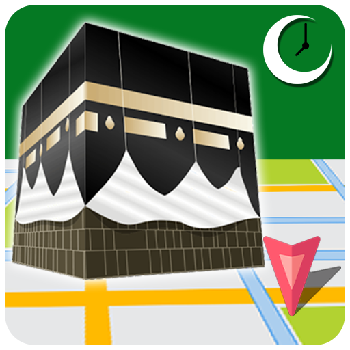 Qibla Locator - Al Quran Mp3