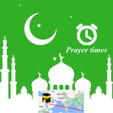 Azan : horaires de prière icône