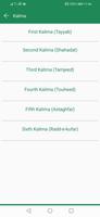 ক্রেজি টাইম screenshot 2