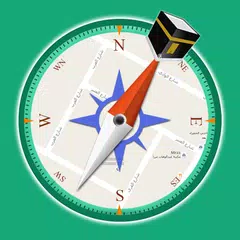 Qibla Compass - Ramadan 2024 アプリダウンロード