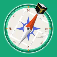 Baixar Qibla Compass - Namaz, Quran APK