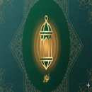 Noor - Islamic App APK