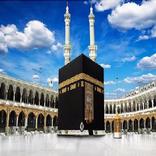 Kıble Bulucu - Hadisler - Kabe