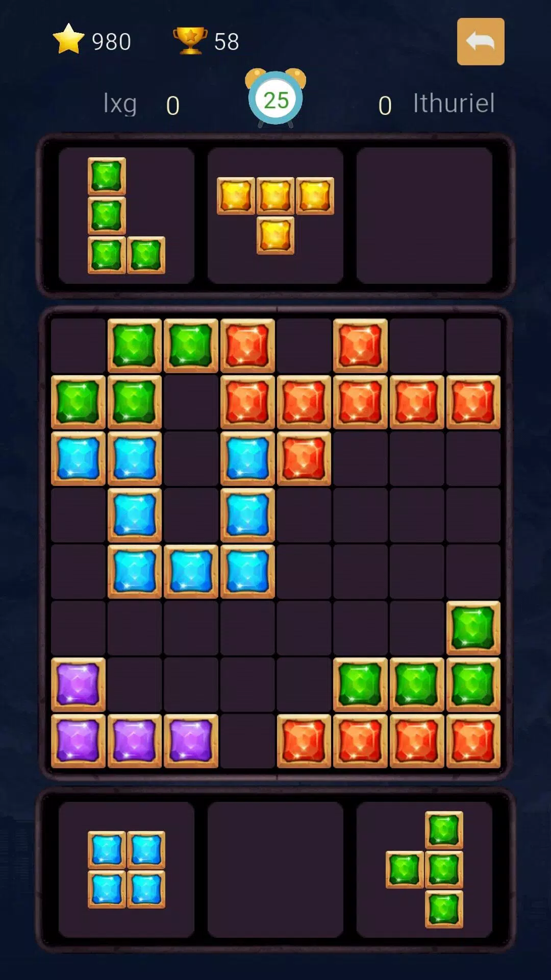 Download do APK de Bricks King para Android