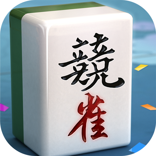 競技麻雀