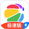 360手机助手极速版 APK