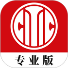 中信期货专业版 icon