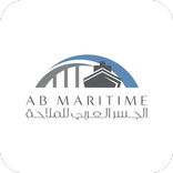 Arab Bridge Maritime - الجسر العربي للملاحة