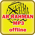 Ar Rahman MP3 Offline أيقونة