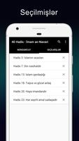 40 Hədis capture d'écran 1
