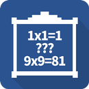 Multiplication Table-Learn Easily!Free Math Game APK