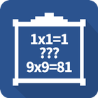 Multiplication Table-Learn Easily!Free Math Game simgesi