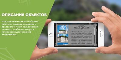 QIT Places اسکرین شاٹ 2