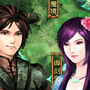 奇俠劍仙-懷舊遊戲 APK