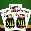 Niu-Niu Poker APK