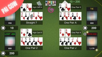 Classic Paigow Poker capture d'écran 1
