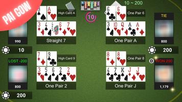 Classic Paigow Poker تصوير الشاشة 1