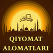 Qiyomat alomatlari