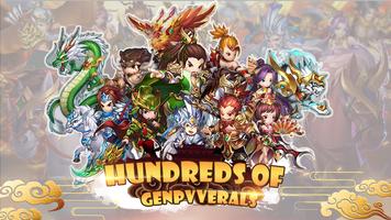 Three Kingdoms: Age of Chaos penulis hantaran