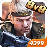 Blaze of Strike biểu tượng