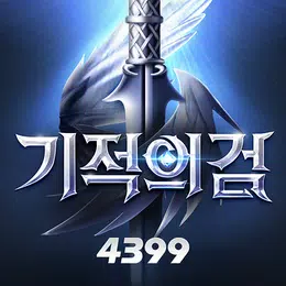 年q1韓国スマホゲーム市場の売上ランキングtop10 Apkfab Com 年q1韓国スマホゲーム市場の売上ランキングtop10 Apkfab Com