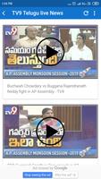 Telugu Live News captura de pantalla 2