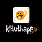 Kiduthapp - Order Spices, Fruits & Vegetables etc. 아이콘