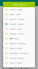 Descargar APK de Fórmulas físicas