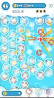 Bubble Pop স্ক্রিনশট 1