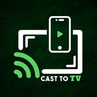 Cast To TV : Chromecast أيقونة
