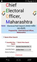 Voter List India States 2017 screenshot 2