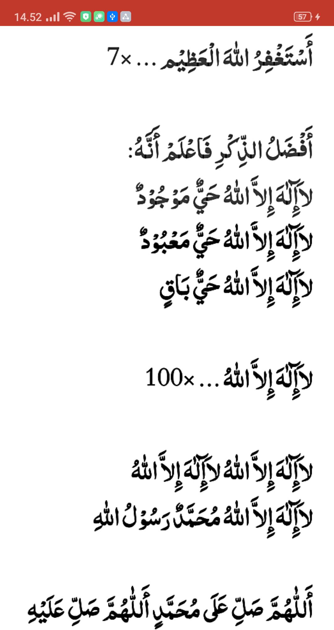 Download 69+ Contoh Surat Yasin 100 X Terbaik Dan Terbaru Download 69+ Contoh Surat Yasin 100 X Terbaik Dan Terbaru