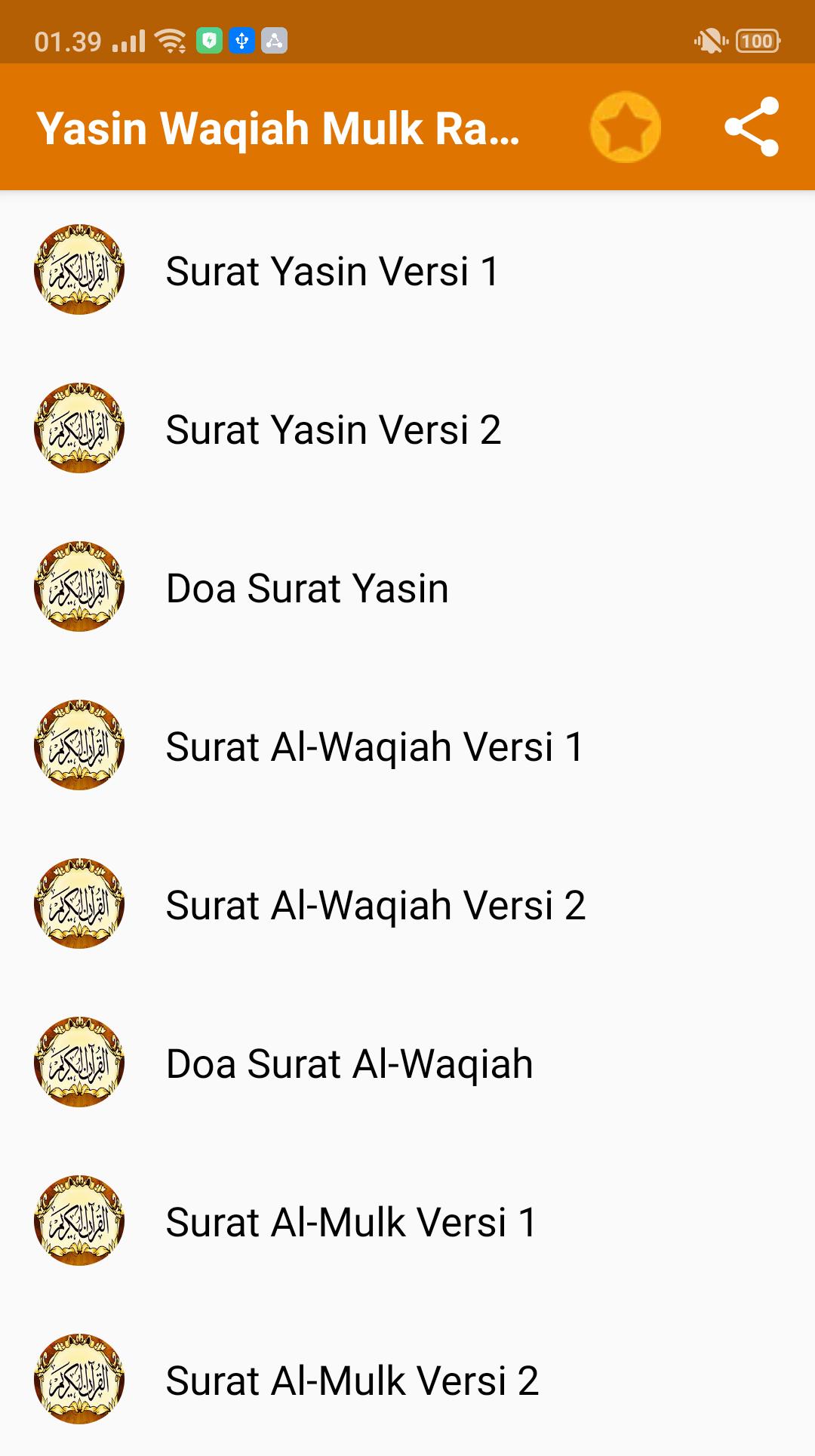 Download 87+ Contoh Surat Yasin Waqiah Terbaik Dan Terbaru