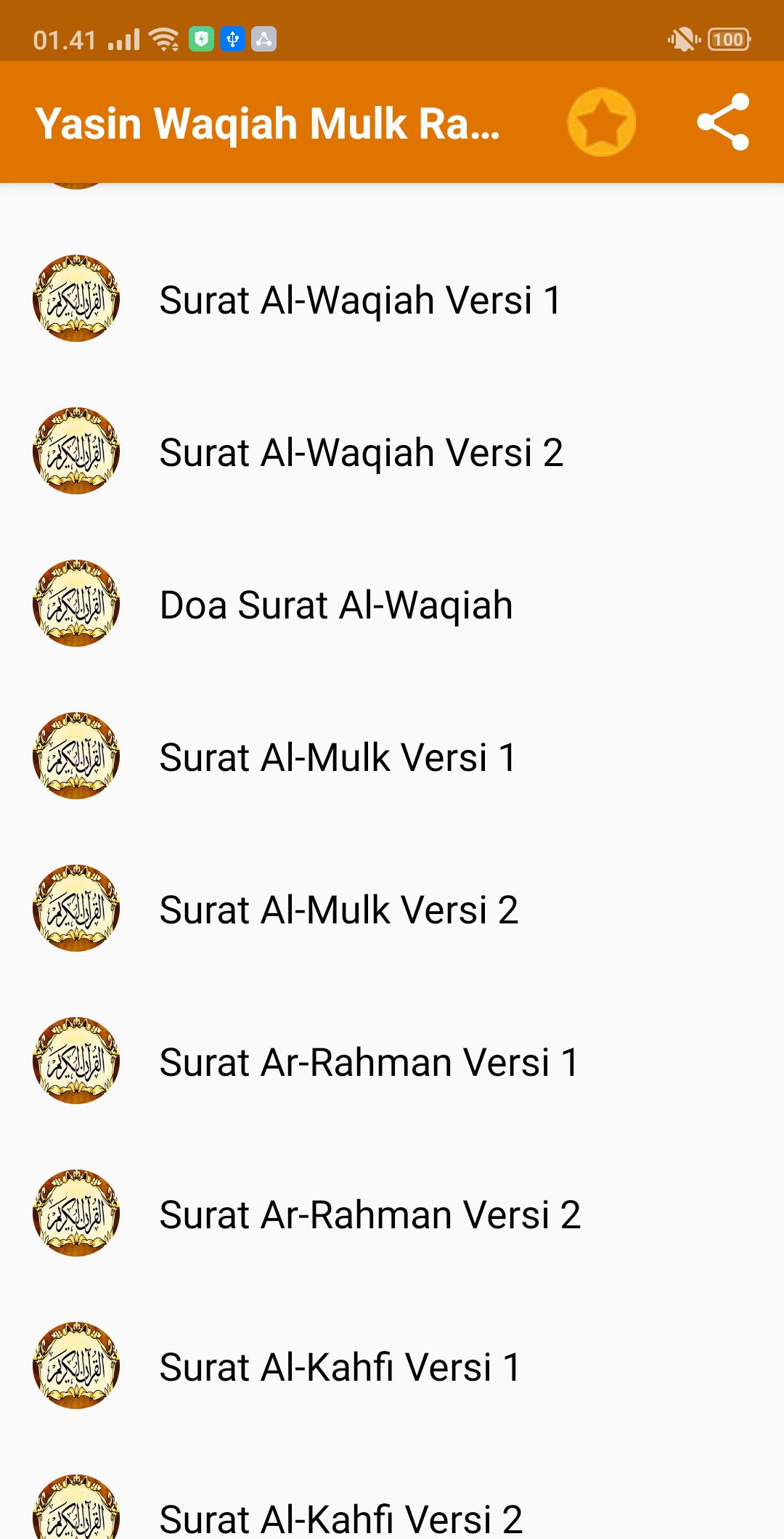 Download 94+ Contoh Surat Surat Yasin Rahman Terbaru Gratis Download 94+ Contoh Surat Surat Yasin Rahman Terbaru Gratis