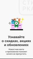 Qlean.Стирка تصوير الشاشة 3