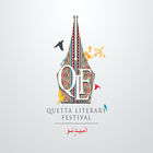 Quetta Literary Festival icône
