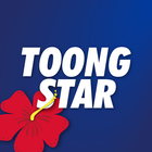 ToongStar Zeichen