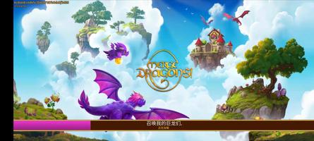 Merge Dragons Plakat